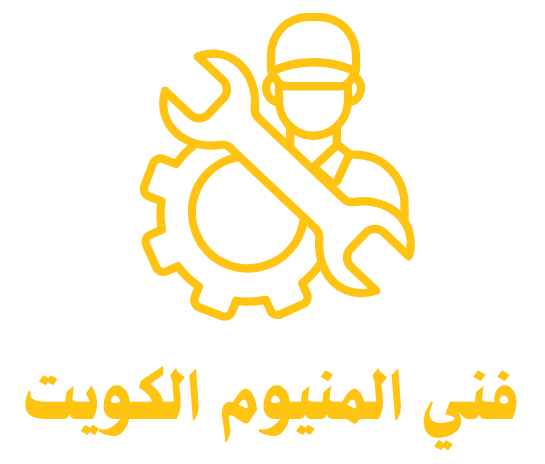 فني المنيوم هندي في الكويت